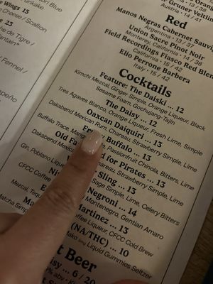Menu photo 8 Daisy Bar Indianapolis, IN Menu photo 8 Daisy Bar Indianapolis, IN