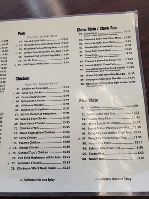 Menu photo 8 Xing Yuan Chinese Restaurant Alameda, CA Menu photo 8 Xing Yuan Chinese Restaurant Alameda, CA