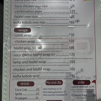 SOCO Halal - Menu - Middle Eastern Near Me - Austin, Texas
