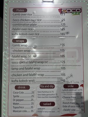 Menu photo 2 SOCO Halal Austin, TX