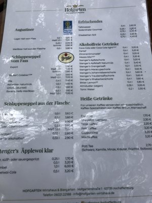 Menu photo 3 Hofgarten Aschaffenburg, BY