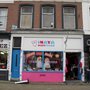 Photo of Inaya kidsstore