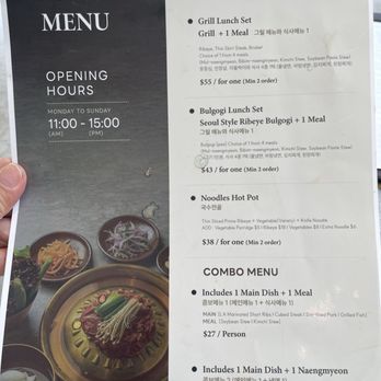 Onkee Korean Grill House - menu - Korean Near Me - Honolulu, Hawaii Onkee Korean Grill House - menu - Korean Near Me - Honolulu, Hawaii