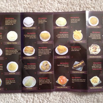 99 Ranch Market - Dim sum menu - Seafood Markets Near Me - Edison, New Jersey 99 Ranch Market - Dim sum menu - Seafood Markets Near Me - Edison, New Jersey