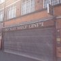 Photo of Hockley Watch Centre