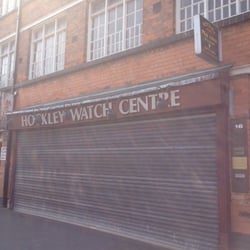 Hockley Watch Centre