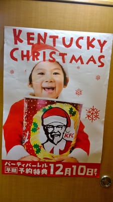 KFC by null