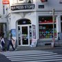 Photo of Your press store