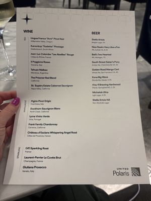 Menu photo 2 United Polaris Lounge Sterling, VA Menu photo 2 United Polaris Lounge Sterling, VA