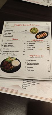 Togyu Asian BBQ & Bar by null