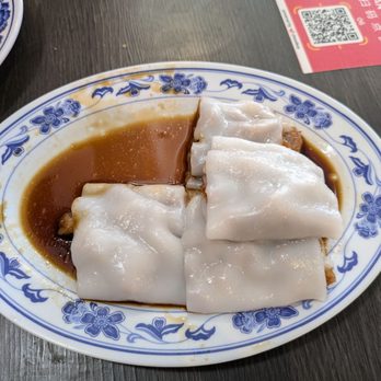 Kingdom Dim Sum - Steamed rice noodles filled with BBQ pork. - Dim Sum Near Me - Los Angeles, California Kingdom Dim Sum - Steamed rice noodles filled with BBQ pork. - Dim Sum Near Me - Los Angeles, California