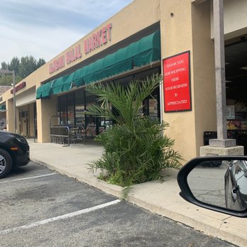 Aljibani Halal Market - Front of store signage - Grocery Near Me - Diamond Bar, California
