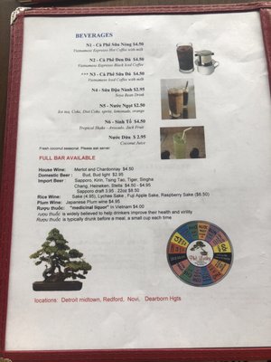 Menu photo 2 Pho Lucky - Detroit Detroit, MI Menu photo 2 Pho Lucky - Detroit Detroit, MI