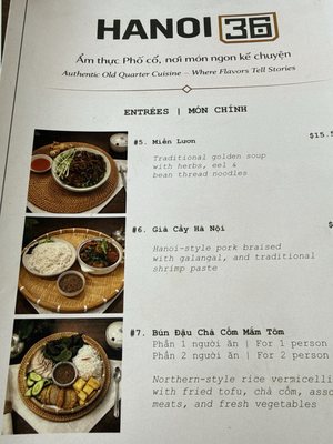 Menu photo 6 Hanoi 36 Restaurant Garden Grove, CA Menu photo 6 Hanoi 36 Restaurant Garden Grove, CA