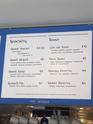Menu photo 6 3 Little Figs Somerville, MA