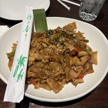 Sen Khao Soi - Drunken Noodles pork - Thai Near Me - Las Vegas, Nevada Sen Khao Soi - Drunken Noodles pork - Thai Near Me - Las Vegas, Nevada