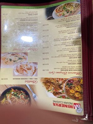 Menu photo 1 Minerva Indian Cuisine Southlake, TX
