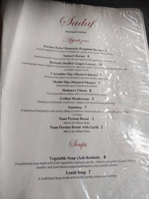 Menu photo 6 Sadaf San Diego, CA Menu photo 6 Sadaf San Diego, CA