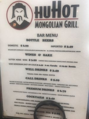 Menu photo 7 HuHot Mongolian Grill San Antonio, TX Menu photo 7 HuHot Mongolian Grill San Antonio, TX