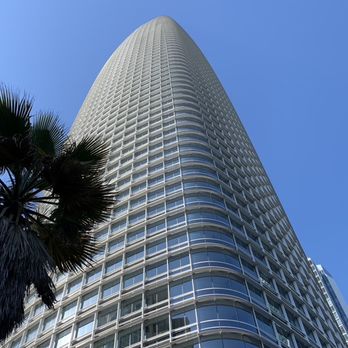 Salesforce Transit Center - A view of salesforce tower from the rooftop park - Public Transportation Near Me - San Francisco, California Salesforce Transit Center - A view of salesforce tower from the rooftop park - Public Transportation Near Me - San Francisco, California