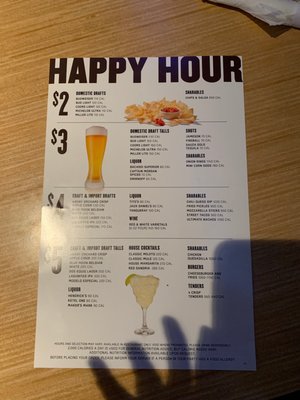 Menu photo 3 Buffalo Wild Wings Kenosha, WI Menu photo 3 Buffalo Wild Wings Kenosha, WI