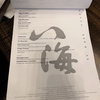 Hakkai Nigiri Bar & Tapas - Sushi Bars Near Me - San Carlos, California