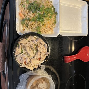 Pho Van - Chicken pho Side Pho Beef Soup 45. Shrimp Fried RiceShrimp - Vietnamese Near Me - Hacienda Heights, California Pho Van - Chicken pho Side Pho Beef Soup 45. Shrimp Fried RiceShrimp - Vietnamese Near Me - Hacienda Heights, California