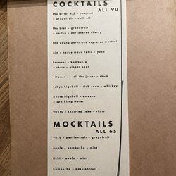 Ferment - Menu.