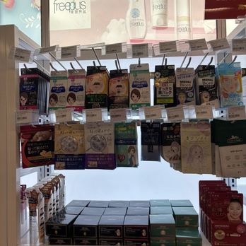 Ebisu Life Store - Cosmetics & Beauty Supply Near Me - Alhambra, California