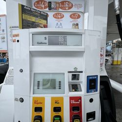 Shell