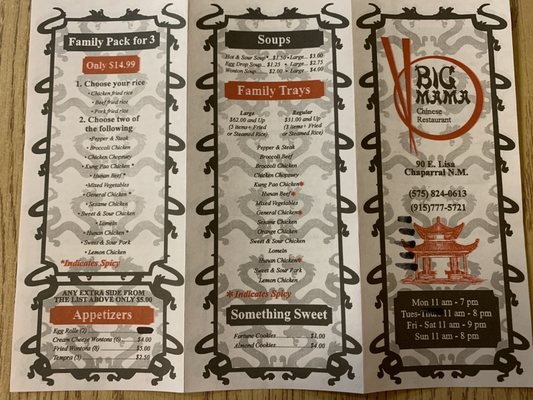 Menu photo 2 Big Mama Chinese Restaurant Chaparral, NM Menu photo 2 Big Mama Chinese Restaurant Chaparral, NM