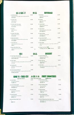 Menu photo 2 New Pho Saigon 2 Milpitas, CA