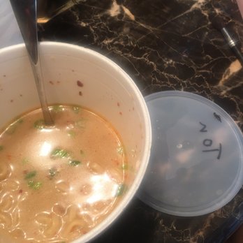 Kamisama Ramen - Big bug found in my ramen. - Japanese Near Me - Bakersfield, California Kamisama Ramen - Big bug found in my ramen. - Japanese Near Me - Bakersfield, California