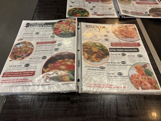 Menu photo 1 Shine Thai Cuisine Daly City, CA Menu photo 1 Shine Thai Cuisine Daly City, CA