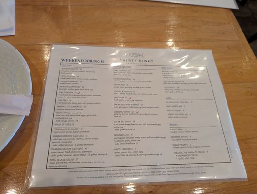 Menu photo 1 Thirty Eight Urban Honolulu, HI Menu photo 1 Thirty Eight Urban Honolulu, HI