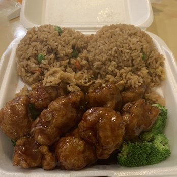 Hunan Diamond - General Taos chicken - Chinese Near Me - Columbia, Maryland Hunan Diamond - General Taos chicken - Chinese Near Me - Columbia, Maryland