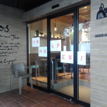 モスバーガー三軒茶屋店 - Updated July 2025 - 三軒茶屋1-41-9