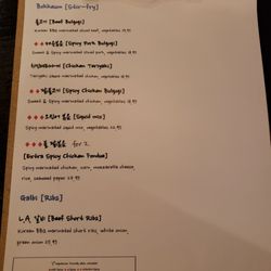 Matjoa Korean BBQ