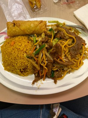 Imperial Wok by null
