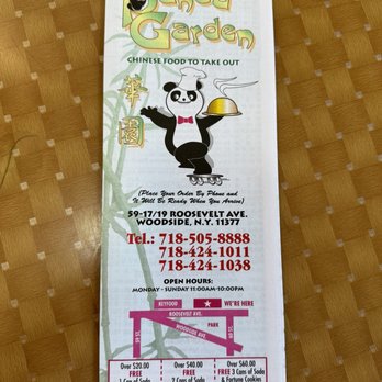 パンダん PANDA GARDEN RESTAURANT - Updated September 2025 - 21 Photos