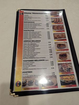 Menu photo 4 El Palacio Imperial Albuquerque, NM