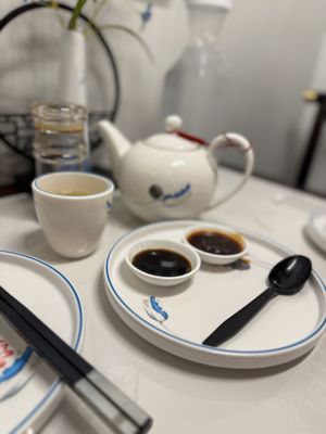 The Imperial Treasure宝藏: Dim Sum & Authentic Chinese Cuisine by null