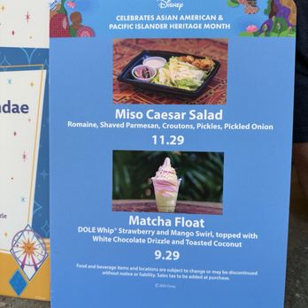 The Tropical Hideaway - Ice Cream & Frozen Yogurt Near Me - Anaheim, California The Tropical Hideaway - Ice Cream & Frozen Yogurt Near Me - Anaheim, California