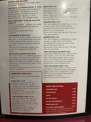 Menu photo 2 Rock-Pho'd Rockford, IL
