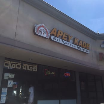 Apey Kade - Front of the restaurant - Sri Lankan Near Me - Tarzana, California Apey Kade - Front of the restaurant - Sri Lankan Near Me - Tarzana, California