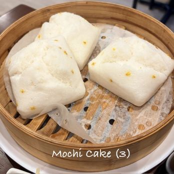 M Dumpling - This dessert has a peculiar taste for me. It's made out of mochi flour with glutinous rice flour. It's not bad nor good. it's in the middle. - Chinese Near Me - Fremont, California M Dumpling - This dessert has a peculiar taste for me. It's made out of mochi flour with glutinous rice flour. It's not bad nor good. it's in the middle. - Chinese Near Me - Fremont, California