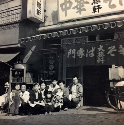 Taishoken NYC by null