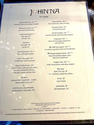 Menu photo 4 Johin'na Birmingham, AL Menu photo 4 Johin'na Birmingham, AL