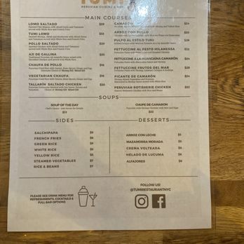 Tumi Peruvian Restaurant NYC - Menu of what I ate. - Peruvian Near Me - New York, New York Tumi Peruvian Restaurant NYC - Menu of what I ate. - Peruvian Near Me - New York, New York
