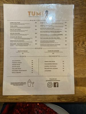 Menu photo 6 Tumi Peruvian Restaurant NYC New York, NY Menu photo 6 Tumi Peruvian Restaurant NYC New York, NY